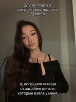 TikTok video #7513538939651640594