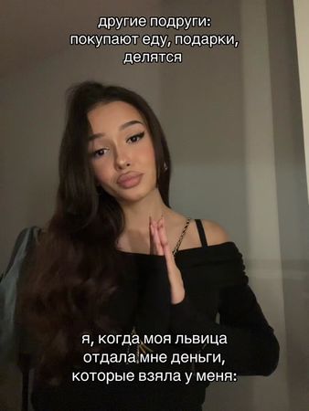 TikTok video #7513538939651640594
