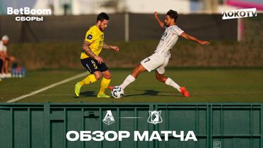 Обзор матча «Локомотив»   «Ростов»