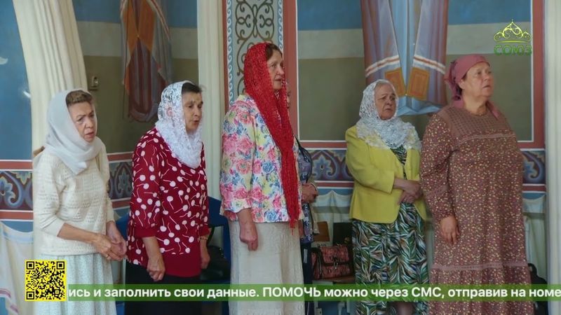 Малый престольный праздник отметили в Вознесенском архиерейском подворье Екатеринбурга