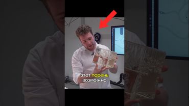 Как микроборот может сделать лечение безопаснее