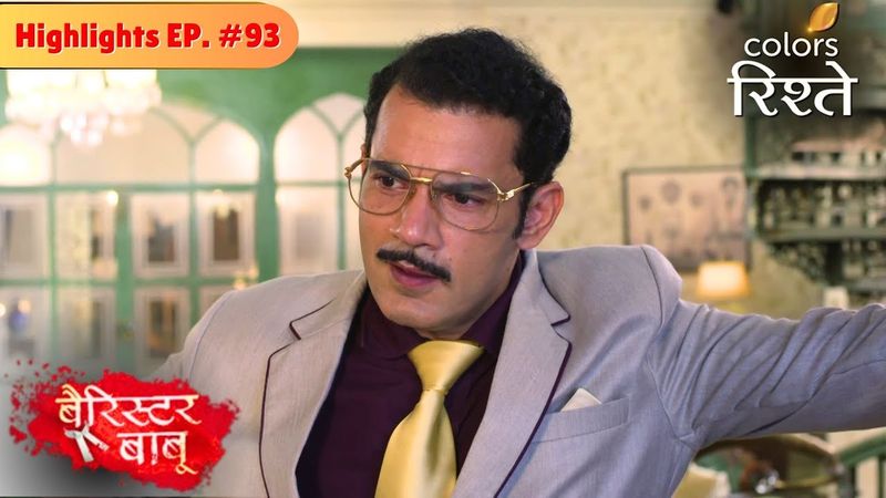 Trilochan asks Bondita to fight for Anirudh | Barrister Babu | बैरिस्टर बाबू | Highlights|Episode 93