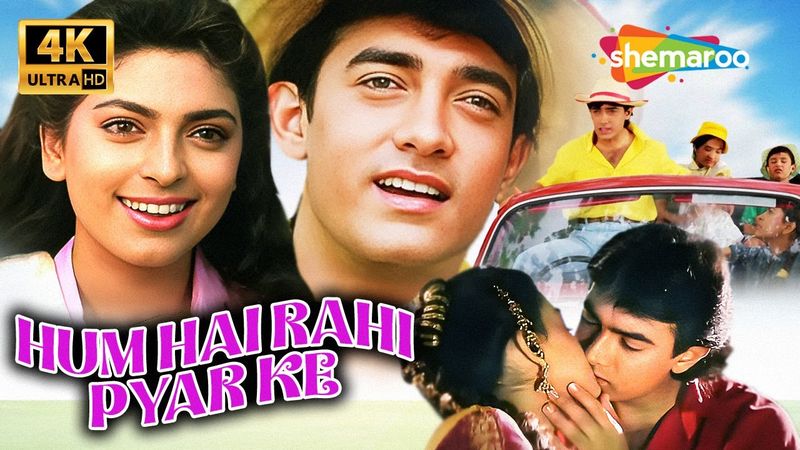 HUM HAI RAHI PYAR KE (1993) FULL MOVIE 4K | AAMIR KHAN, JUHI CHAWLA, KUNAL KHEMU