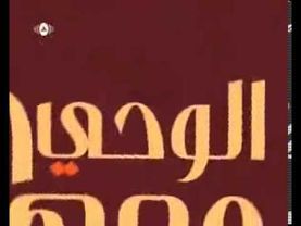 ‫ماهر زين رقت عيناي شوقاً - بدون إيقاع
