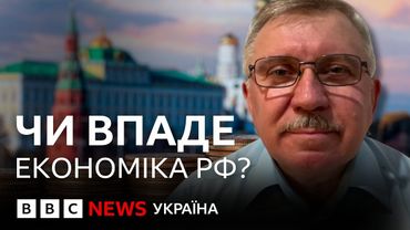 "Дональд Трамп налаштований тиснути на Росію", – Михайло Гончар