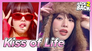 [4K BACK2BACK ⭐ Kiss of Life] Igloo 🔁 Lucky (Korean Ver.) | KBS WORLD TV