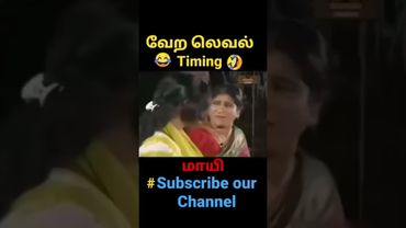 LOLLU SABHA COMEDY SCENE