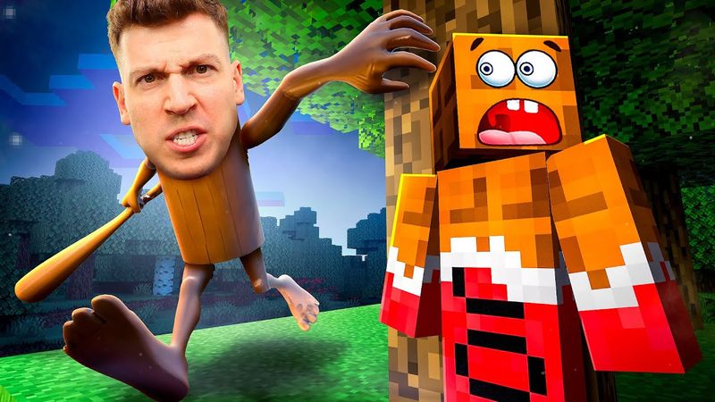 😱 Я СТАЛ ТУНГ ТУНГОМ И НАПУГАЛ ДРУГА! МАЙНКРАФТ