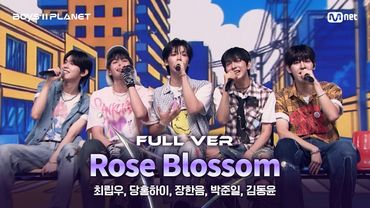 [BOYS ll PLANET/7회 풀버전] '인생피장' ♬건물 사이에 피어난 장미 (Rose Blossom) - H1-KEY (하이키) @계급 쟁탈 포지션 배틀