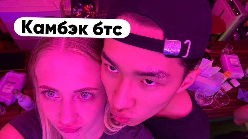 родные края