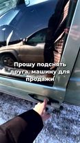 Видеограф . . . . . #recommendations #fyp #mercedes 