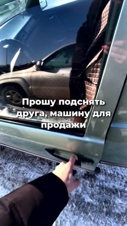 Видеограф . . . . . #recommendations #fyp #mercedes 