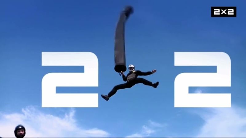 Рестарт эфира, заставка «Далее» и анонс (2х2, 15.04.2024) (+7ч)