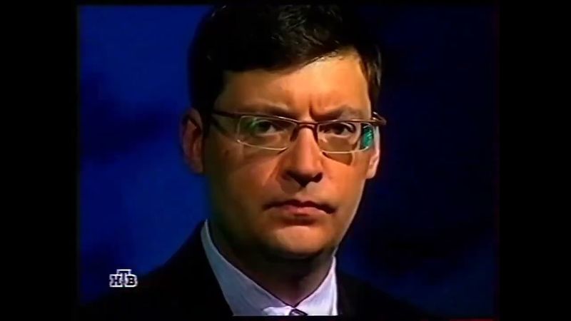 Анонс "Сегодня. Итоговая программа" (НТВ, 29.01.2010)