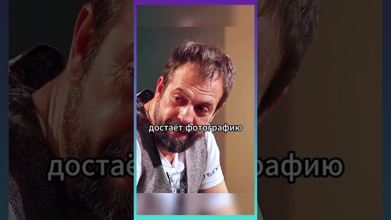 Улыбайтесь, нашли общий язык....