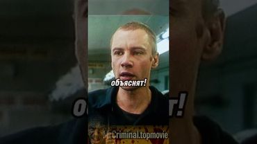 Иди в Каптерку Сейчас Тебе...