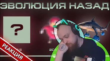 Почему Брейнрот никогда не умрёт? 💀 | Гольдштейн реагирует на Некультурный канал