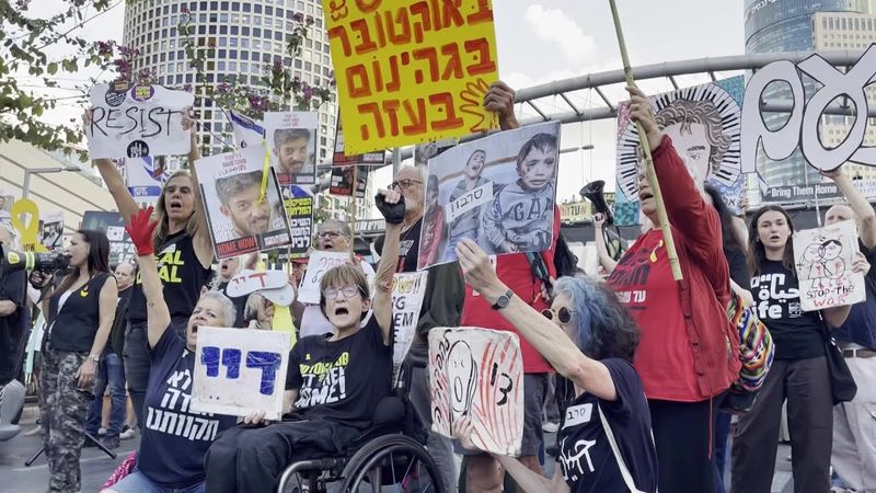 Israelis in Tel Aviv call for an end to the war as it enters its 600th day | AFP