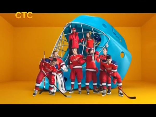 Начало эфира после профилактики (СТС, 21.10.2015)