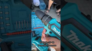 Баткен сила сатылды