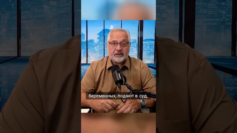 Почему против Кеннеди подали в суд из за вакцин