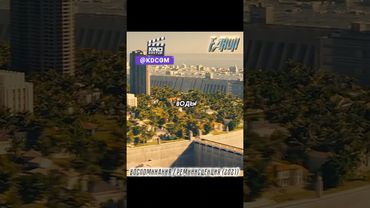 Самые богатые люди затапливают простых🌊 #кино #фильмы #лучшее