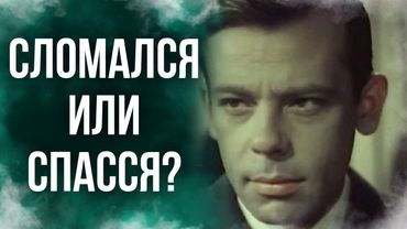 Лев Круглый сбежал из СССР — что случилось на самом деле