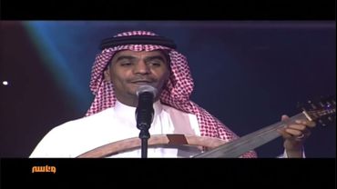 رابح صقر - شاب الشعر - البحرين 2003