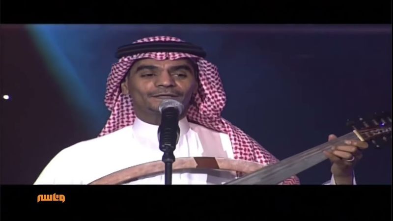 رابح صقر - شاب الشعر - البحرين 2003