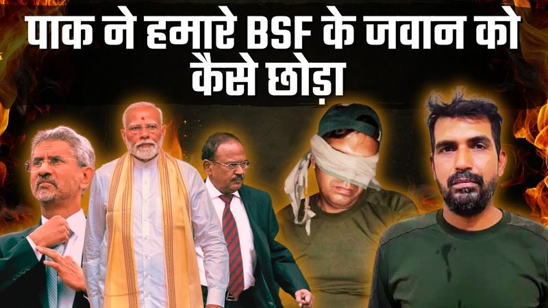 INSIDE STORY: Scared Pak Unconditionally Returns BSF Jawan after 20 Days