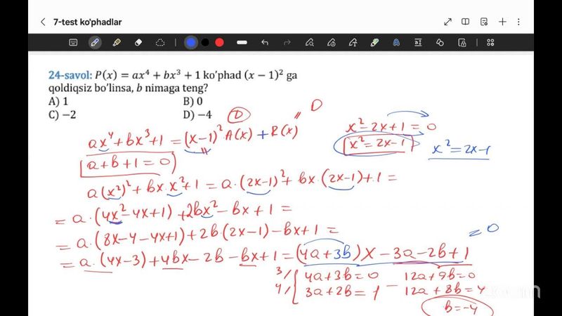 Ko'phadlar 7-Test Tahlil