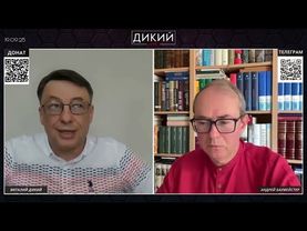 ИЛЛЮЗИИ И ФАНТОМЫ ИДЕНТИЧНОСТИ: ПОПЫТКА ТЕРАПИИ ОБЩЕСТВЕННОГО СОЗНАНИЯ