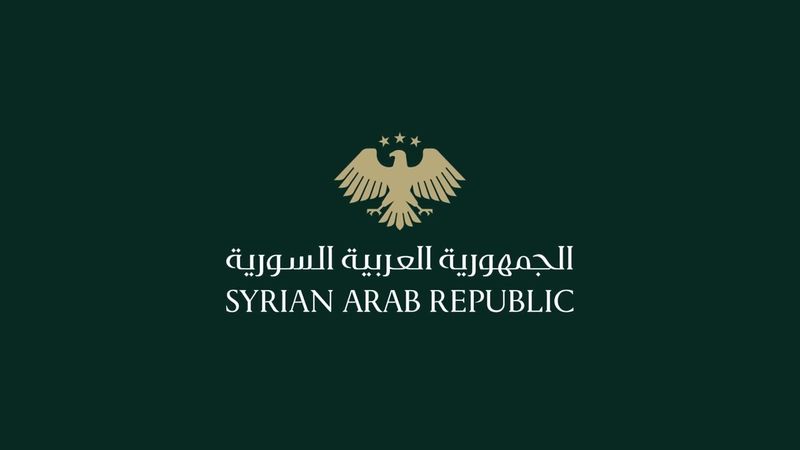 برومو يوضح دلالات الهوية البصرية الجديدة للجمهورية العربية السورية