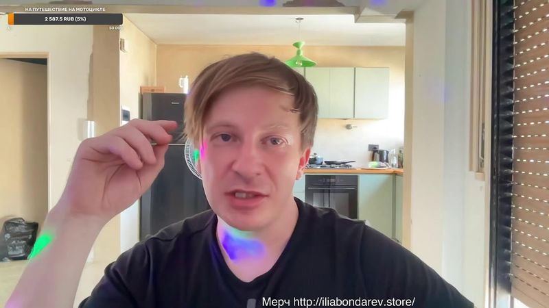 Новогодний стрим, собираю на путешествие.