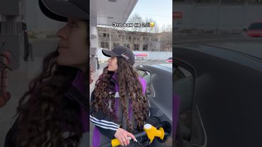 Машина для которой нужна своя машина с бензином 😅🥹 #одесса АЗК VST