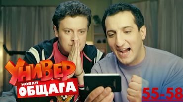 Trafic Rider game me ab mission mushkil se khatam hote ha