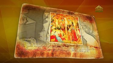 Простые истории. Художник Конрад фон Зост