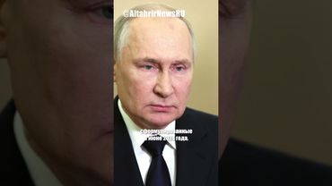 Путин: Россия готова ждать, пока Украина не решится на переговоры