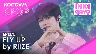RIIZE - Fly Up | SBS Inkigayo EP1270 | KOCOWA+