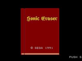 Sonic Eraser (Sega/1991) intro