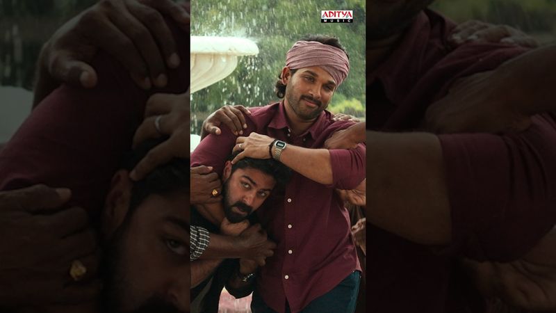 #sittharalasirapadu Song  #AlaVaikunthapurramuloo Movie #Shorts