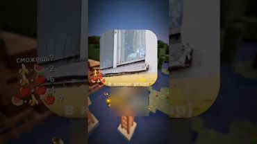 Все мы были такие😂 #смех #юмор #кружки #прикол #ржака #мем #мемы