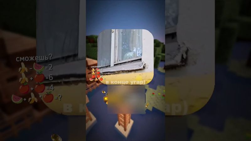 Все мы были такие😂 #смех #юмор #кружки #прикол #ржака #мем #мемы