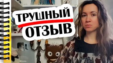 УЧЕБА В МГУ — ТОПЧИК или УЖАС?!