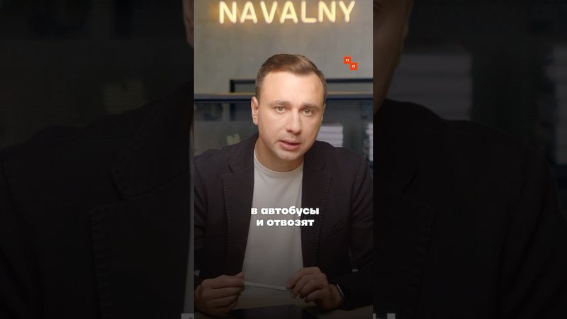 Массовые облавы на призывников в Дагестане