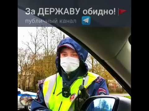 ГИБДД! ТАКИХ НЕ БЕРУТ В КОСМОНАВТЫ!