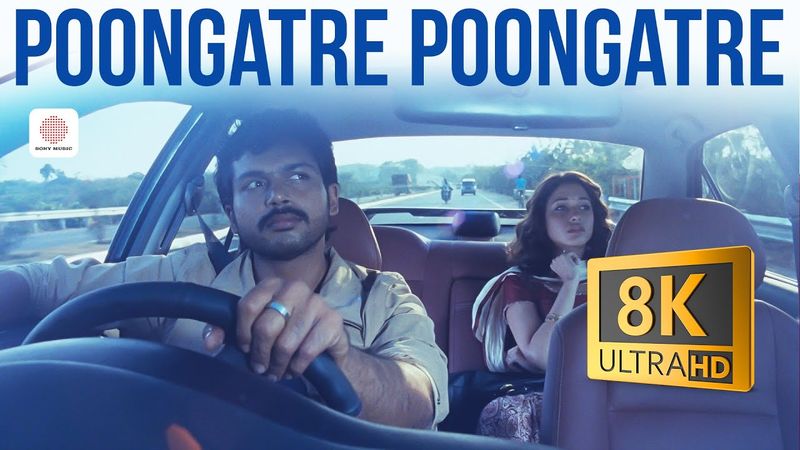 Paiya - Poongatre Poongatre 8K/4K Video Song | Karthi, Tamannah | Yuvan Shankar Raja