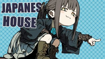 Japanese-inspired House Music That Will Make Your Heart Dance【和風BGM】