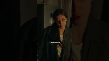 Сорвался, но почему? | Смотрим сериал «Хрустальный» про охотника на маньяков Сергея Смирнова на KION