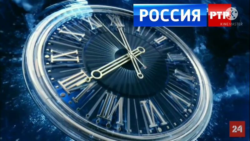 Начало выборного канала "Россия голосует" (РТР-Планета Азия,19.09.2021)
